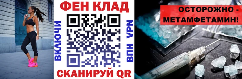 Купить  Дегтярск  АМФ Premium 
