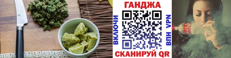 Печенье с ТГК конопля  Купить  Дегтярск 