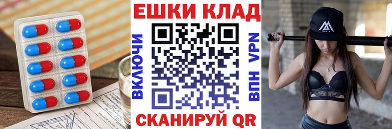 Купить закладки  Дегтярск  ЭКСТАЗИ бентли 