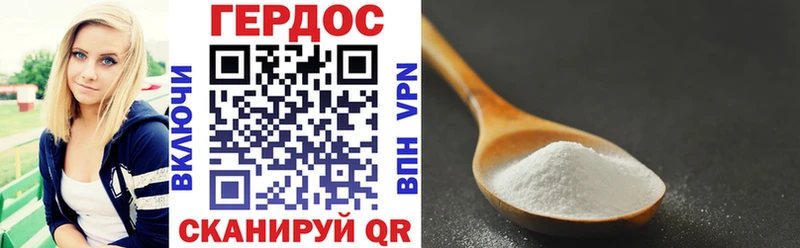 Купить  Дегтярск  ГЕРОИН Афган 