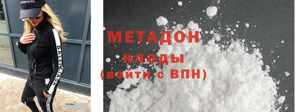 бошки Балахна