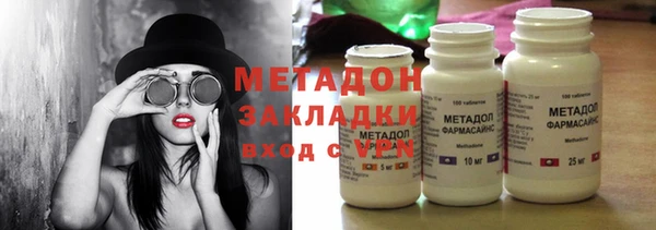 бошки Балахна
