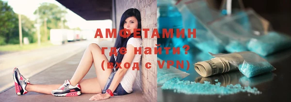 кокаин Балабаново