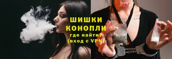 бошки Балахна