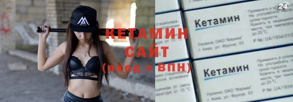гидропоника Белокуриха
