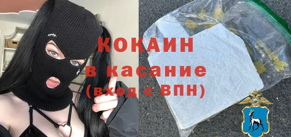 гидропоника Белокуриха