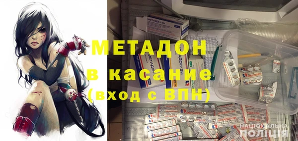 бошки Балахна