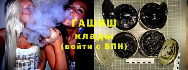 стаф Белоозёрский