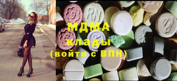 кокаин Балабаново