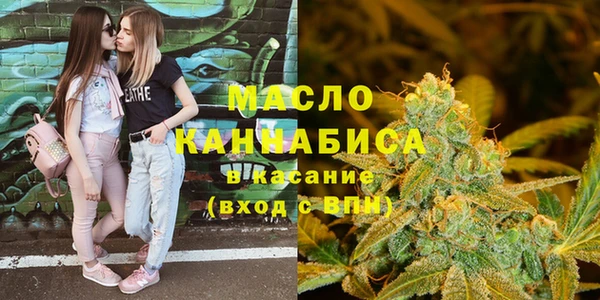 бошки Балахна