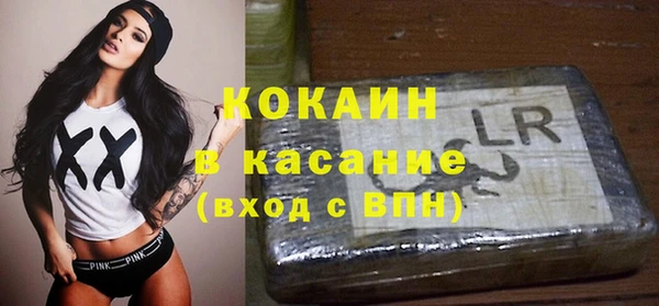 бошки Балахна
